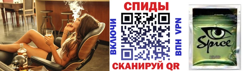 БУТИРАТ Butirat Сертолово