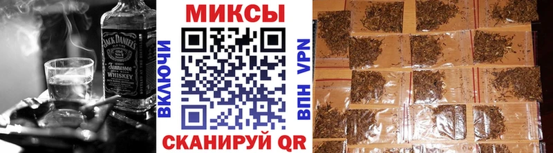 БУТИРАТ оксибутират  Сертолово 
