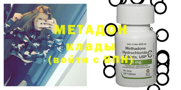 мескалин Нягань