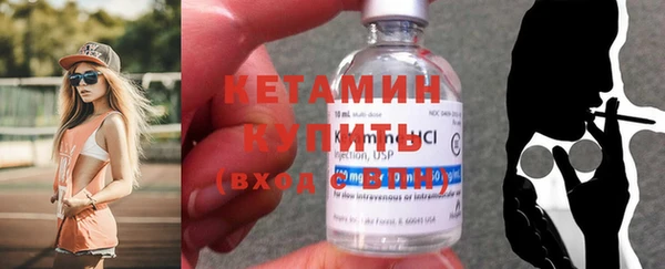 mix Новозыбков