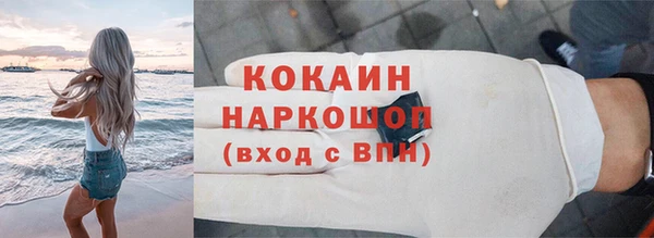 мескалин Нягань