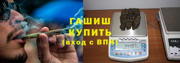 mix Вязьма