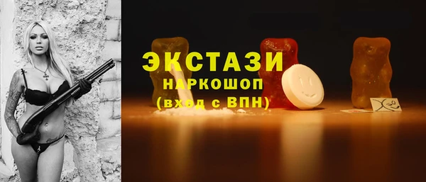 2c-b Вязники