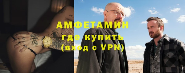 мескалин Нягань
