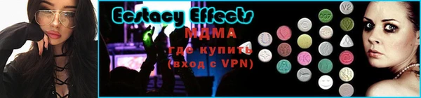 хмурый Няндома