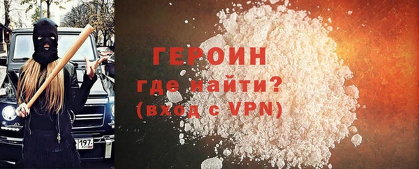 хмурый Няндома