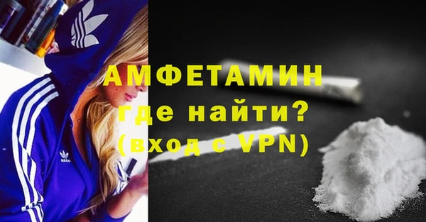 соль ск Пыталово