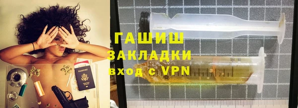 мескалин Нягань