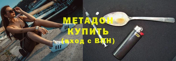 хмурый Няндома
