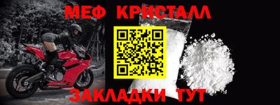 мдма Берёзовский