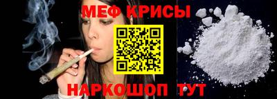 гидропоника Абакан