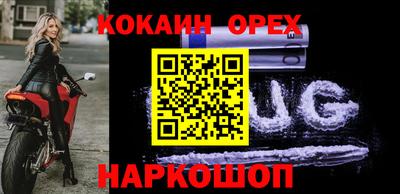не бодяженный Азнакаево