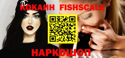 мдма Берёзовский