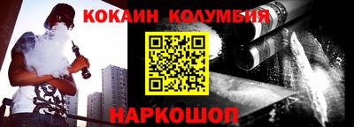 не бодяженный Азнакаево