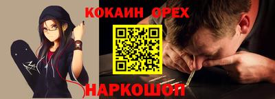 мдма Берёзовский