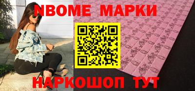 гидропоника Абакан
