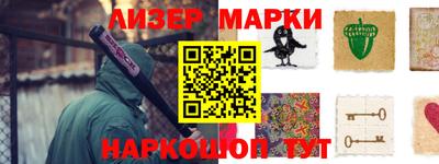 мдма Берёзовский