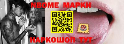не бодяженный Азнакаево