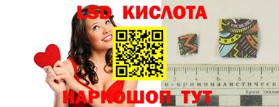MDMA Абакан