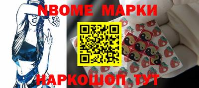 гидропоника Абакан