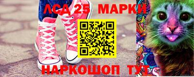 мдма Берёзовский