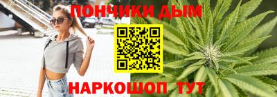 mdma Абинск