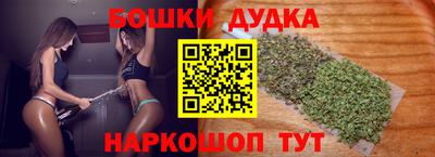 мдма Берёзовский