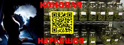 соль курить ск Бийск