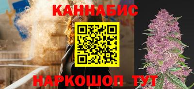 ALPHA PVP Беслан