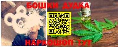 не бодяженный Азнакаево