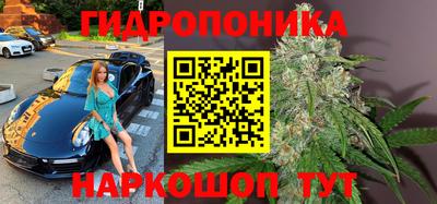 mdma Абинск