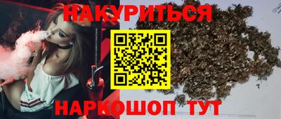 не бодяженный Азнакаево
