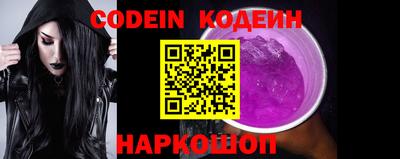гидропоника Абакан
