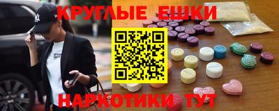 не бодяженный Азнакаево