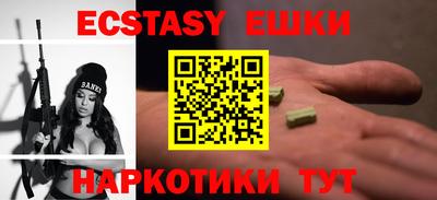 не бодяженный Азнакаево