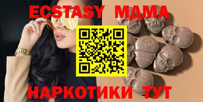 не бодяженный Азнакаево