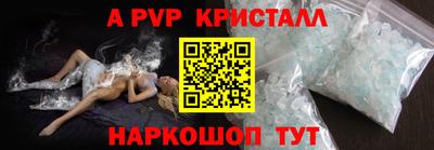 не бодяженный Азнакаево