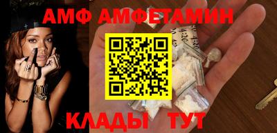 гидропоника Абакан