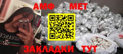гидропоника Абакан