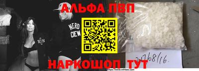 гидропоника Абакан