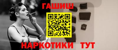 мдма Берёзовский