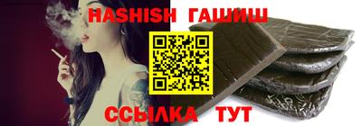 не бодяженный Азнакаево