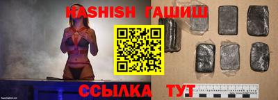 мдма Берёзовский