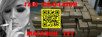 mdma Абинск