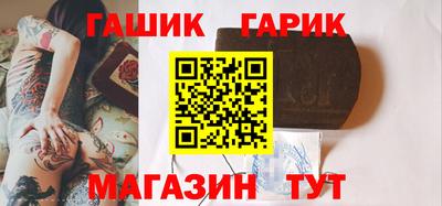 гидропоника Абакан