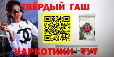 не бодяженный Азнакаево