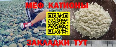 мдма Берёзовский