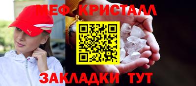 соль курить ск Бийск