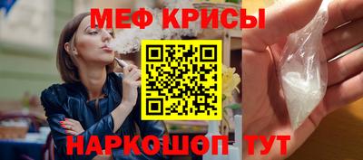 мдма Берёзовский