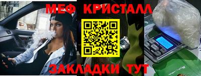 гидропоника Абакан